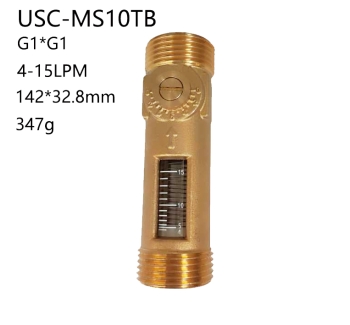 USC-MS10TB