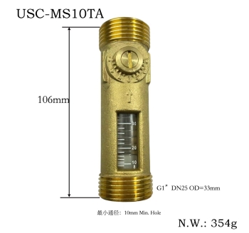 USC-MS10TA