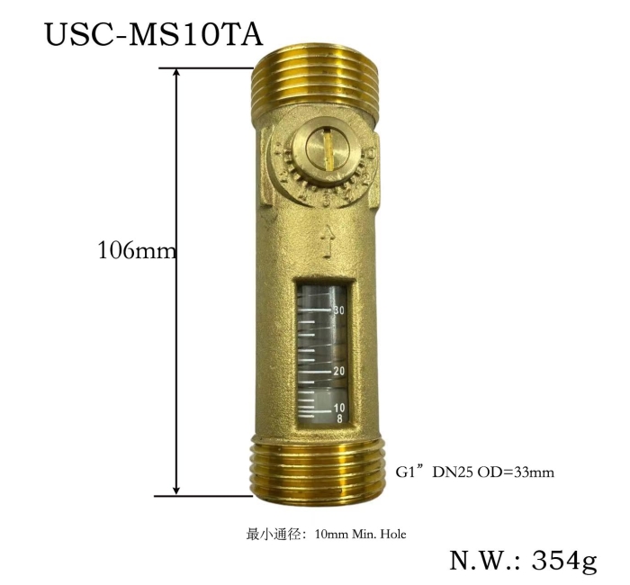 USC-MS10TA
